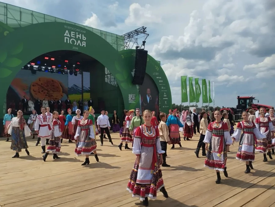 «Всероссийский День поля 2026» в Алтайском крае.
