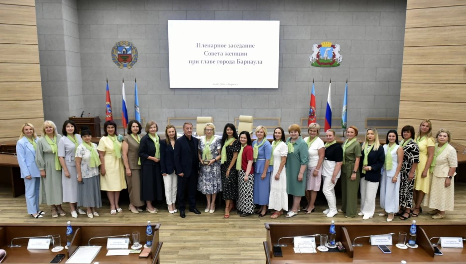 Пленарное заседание Совета женщин при главе Барнаула.