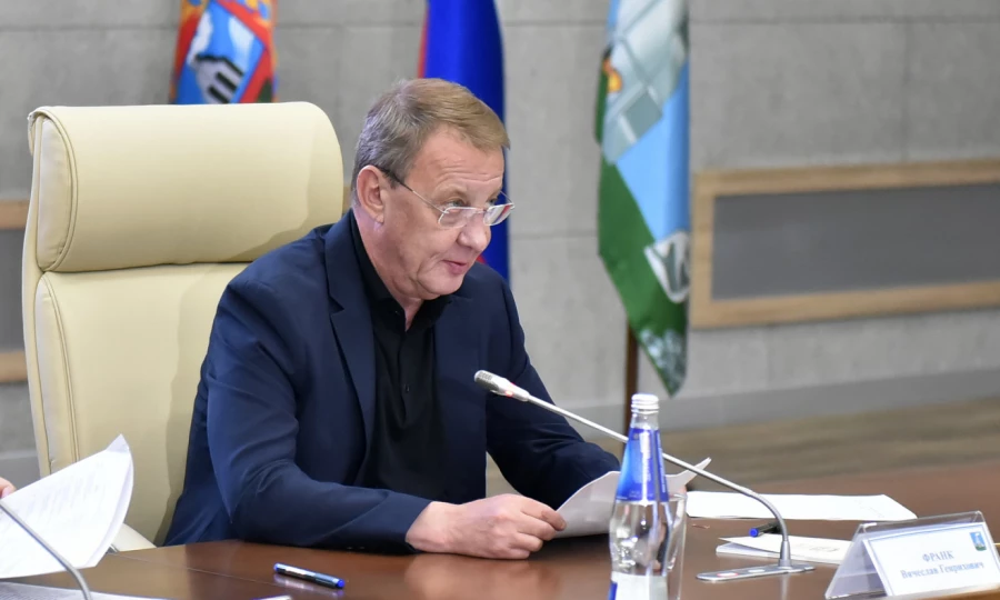 Вячеслав Франк.