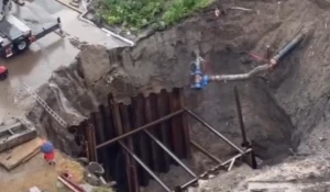 Провал грунта в Новосибирске
