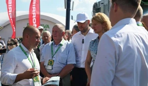 «Всероссийский день поля».