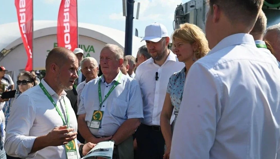 «Всероссийский день поля».