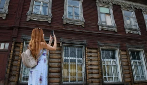 Особняк на ул. Пушкина, 45
