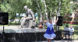 Малые Шукшинские чтения