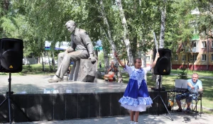 Малые Шукшинские чтения