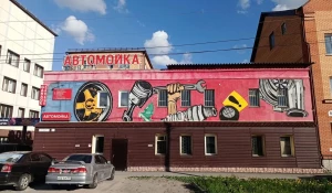 Продажа помещения в Барнауле.