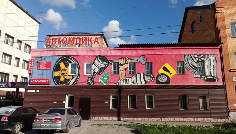 Продажа помещения в Барнауле.