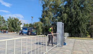 Красная дорожка, вход
