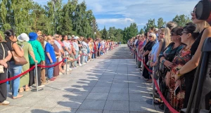 Красную дорожку не постелили