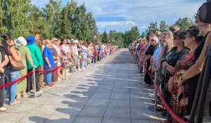 Красную дорожку не постелили