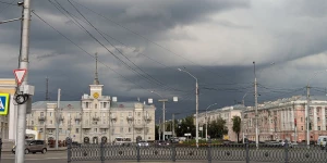 Пасмурная погода