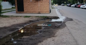 Течь из-под земли и колодца