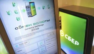 Сбер запустил обмен валюты в своих банкоматах по принципу «наличные за наличные».