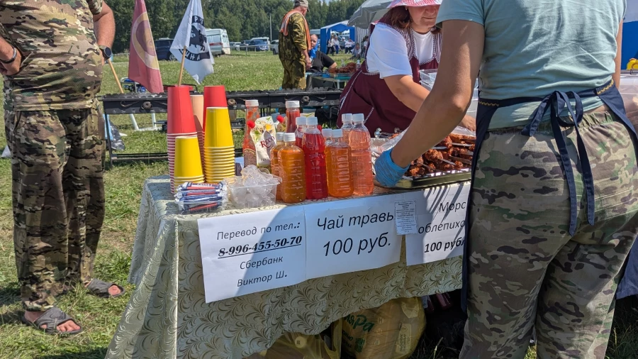 Продвигаясь вглубь фестиваля