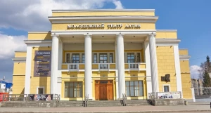 Молодежный театр Алтая