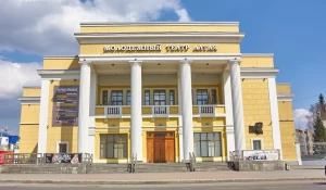 Молодежный театр Алтая