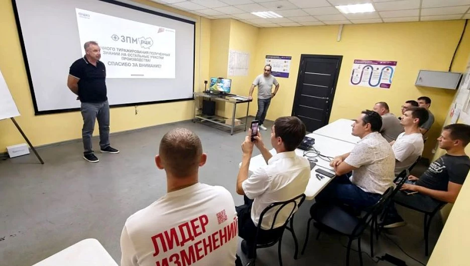 На барнаульском предприятии ООО «Завод пищевого машиностроения» подвели итоги реализации федерального проекта «Производительность труда».