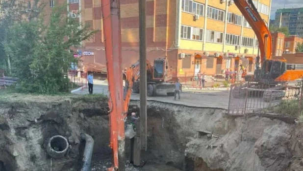 Провал в Новосибирске.