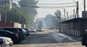 Дымка в Барнауле
