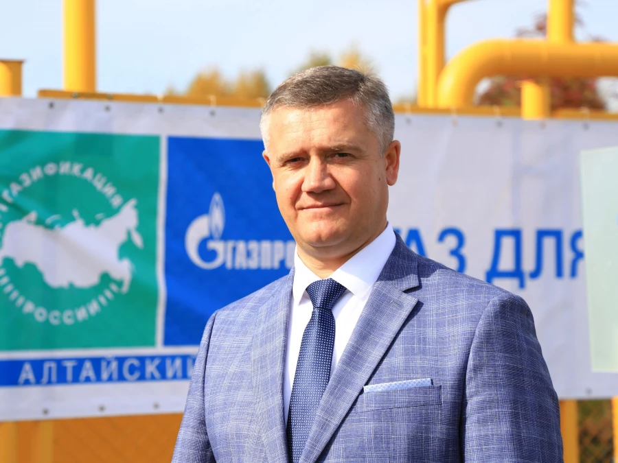 Алексей Алексеенко, гендиректор компании «Газпром газораспределение Барнаул».