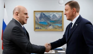 Михаил Мишустин с главой Республики Алтай Андреем Турчаком.