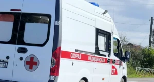 Скорая помощь. 
