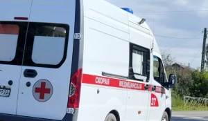 Скорая помощь. 