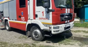 Пожар в гараже
