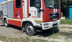 Пожар в гараже