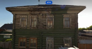Пушкина, 67а