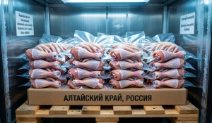 Куриные лапки