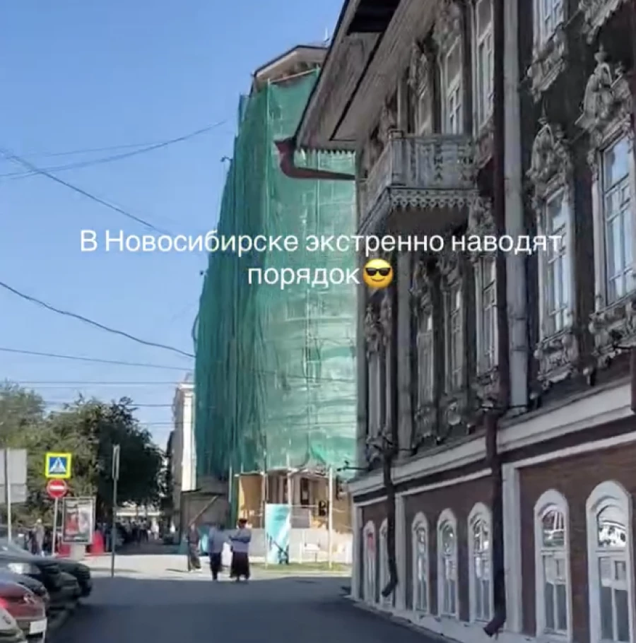 В Новосибирске все готово к приезду Путина