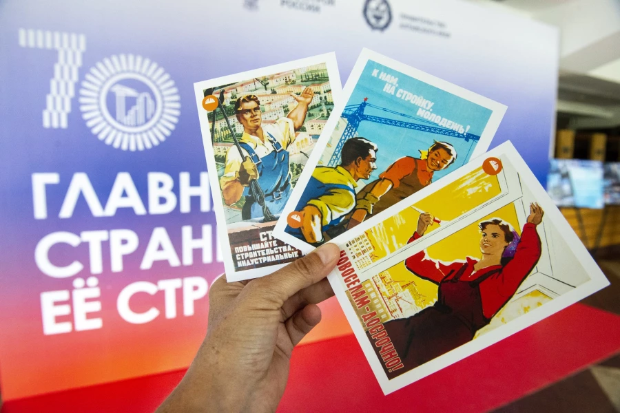 В Барнауле 6 августа прошло празднование Дня строителя.