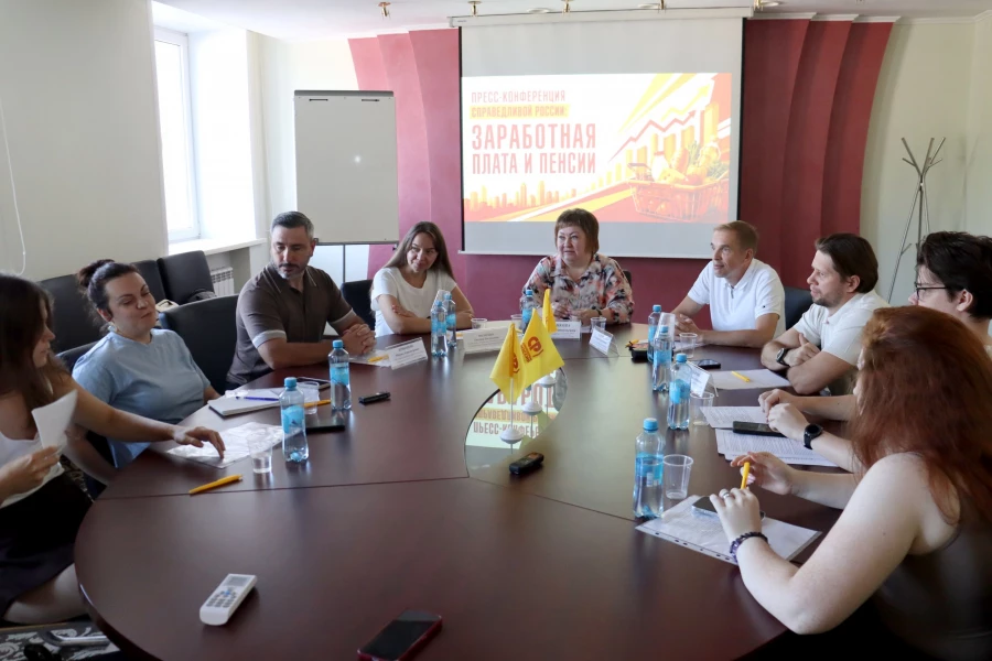 Пресс-конференция регионального отделения партии «Справедливая Россия».