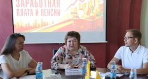 Пресс-конференция регионального отделения партии «Справедливая Россия».