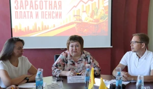 Пресс-конференция регионального отделения партии «Справедливая Россия».