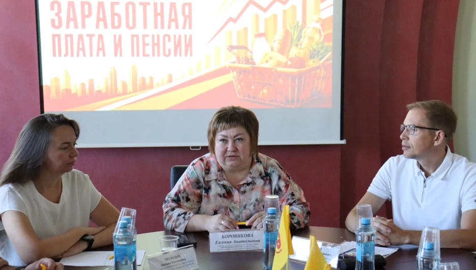 Пресс-конференция регионального отделения партии «Справедливая Россия».