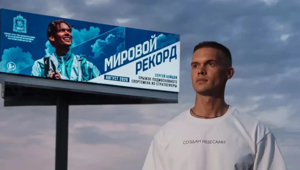 Сергей Бойцов.