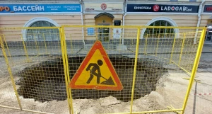 Котлован на Демидовской площади Барнаула.