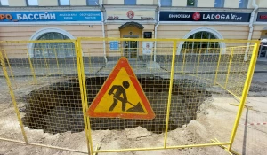 Котлован на Демидовской площади Барнаула.