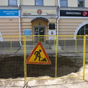 Как выглядит найденный под землей Дом наместика в Барнауле