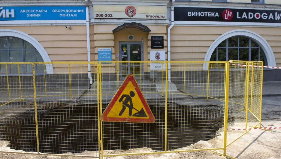 Как выглядит найденный под землей Дом наместика в Барнауле