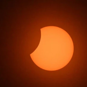 Солнечное затмение.