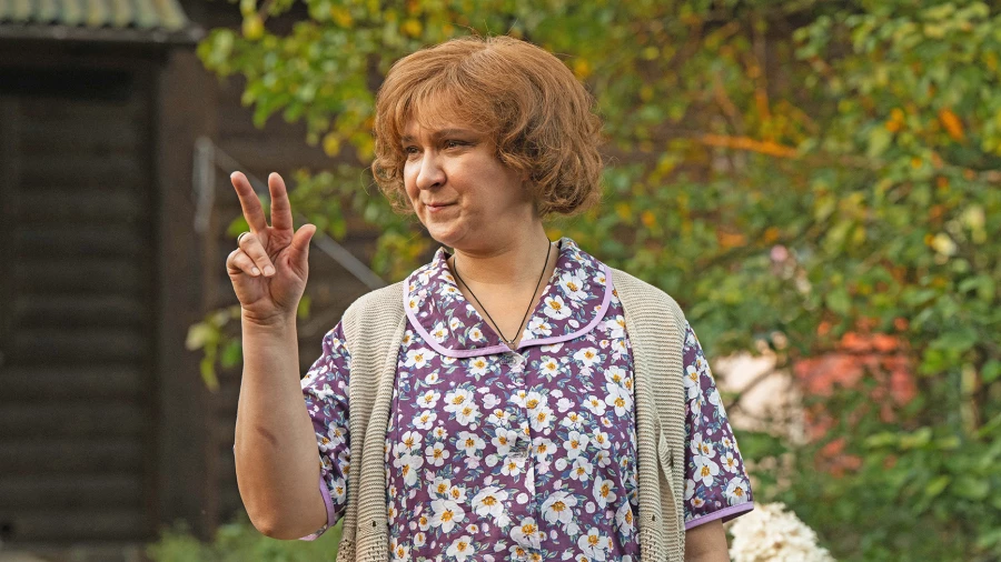 Сериал "Гудовы".