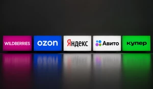 Wildberries, Ozon, «Яндекс», «Авито» и «Купер»