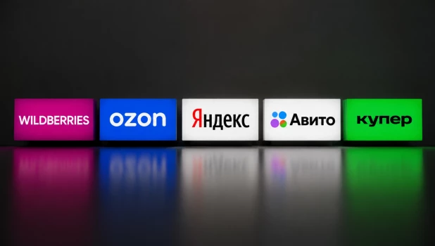 Wildberries, Ozon, «Яндекс», «Авито» и «Купер»