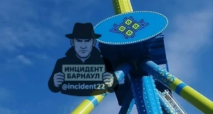 Парень потерял сознание