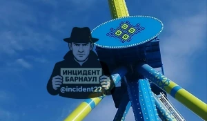 Парень потерял сознание