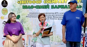 Благотворительный семейный велозаезд «Светофор собирает друзей вело-семей Барнаула».