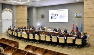Заседание организационного комитета по подготовке и празднованию Дня города.